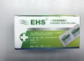 EHS牌D-100消毒棉片