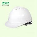 MSA 10146671 白色安全帽