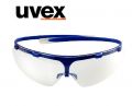 UVEX 9172265防护眼镜 已被9072211替代