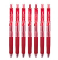 三菱PX-20红色油漆笔