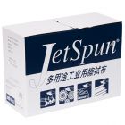 JetSpun JW-5 擦拭布25*35cm