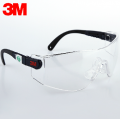 3M 10196 防护眼镜