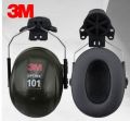 3M PELTOR H7P3E 挂安全帽式耳罩