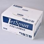 JetSpun JW-P2擦拭布21*30cm