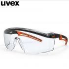 UVEX9064185防护眼镜
